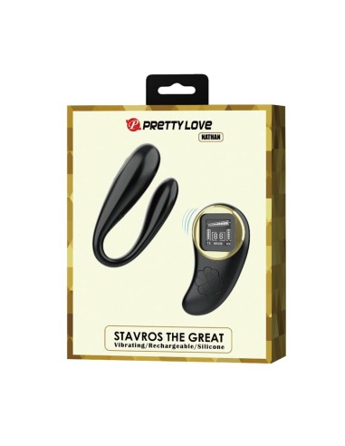 Double Stimulateur Connecté Nathan 8 x 2.5cm