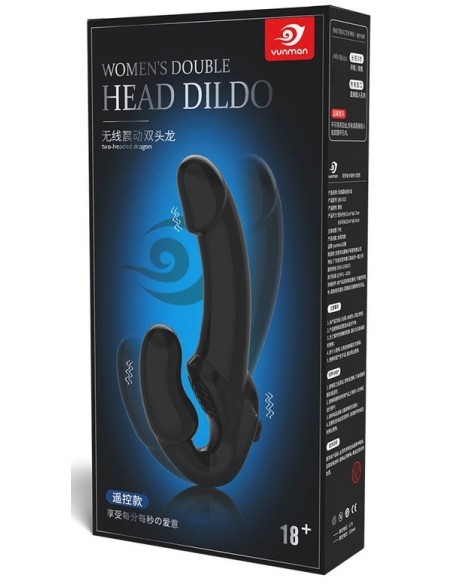 Gode Ceinture sans harnais vibrant Glowblack 12 x 3.5cm